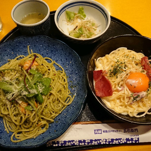 洋麺屋五右衛門 日比谷店(有楽町/イタリアン・フレンチ