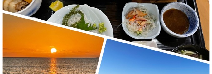 ピースアイランド竹富島