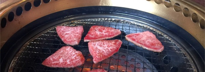 味わい処やよい