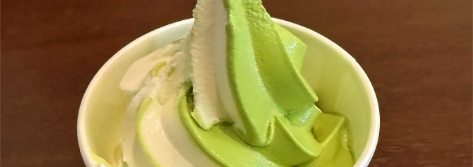 赤福 内宮前支店