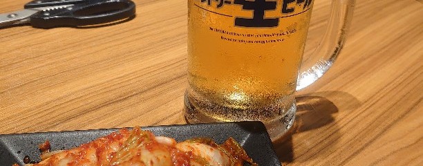 熟成焼肉いちばん 広島大洲店