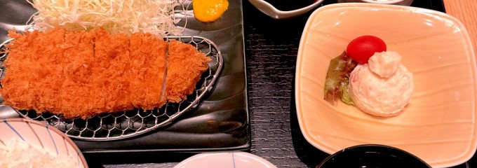 和幸 イオンモール各務原店