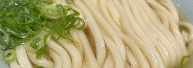 香川一福みなとみらい店