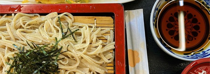 道の駅 たまかわ(こぶしの里)