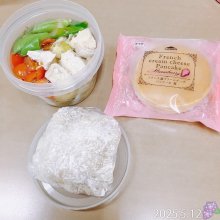 ayame1027さんの写真