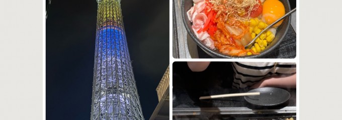 月島名物もんじゃだるま 東京スカイツリータウン・ソラマチ店