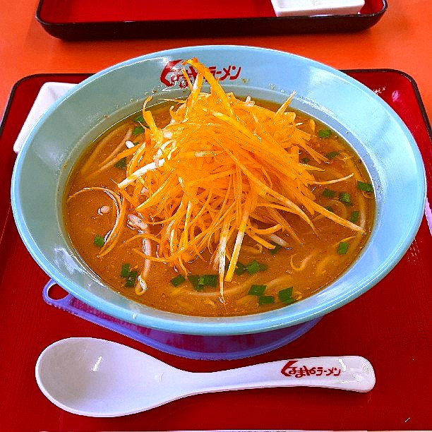 くるまやラーメン北久里浜店(北久里浜/ラーメン