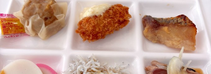 大洗シャーウッド