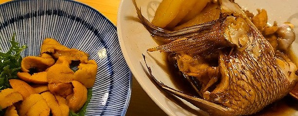 寿し さつま