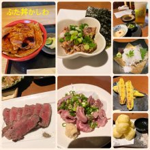 akemomoさんの写真