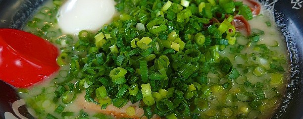 うまい軒