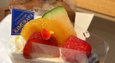 キムラヤ田村町本店 赤坂 溜池山王 内幸町 洋菓子