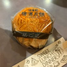 annyさんの写真
