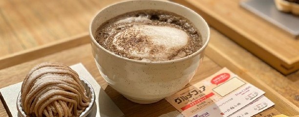 茶寮 FUKUCHA 京都駅店