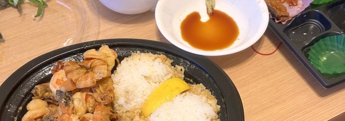 パーラー レッドドラゴン