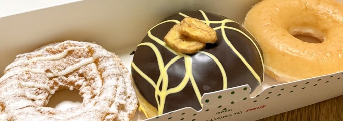 クリスピー クリーム ドーナツ アトレ川崎店