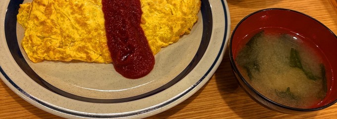 でら