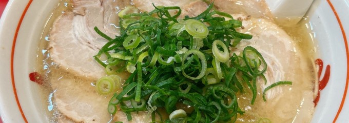 博多長浜屋台やまちゃん