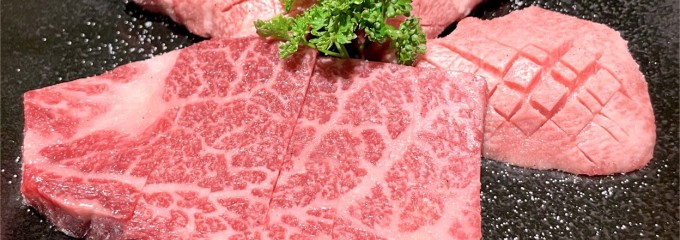 焼肉レストラン大日亭駅前本店