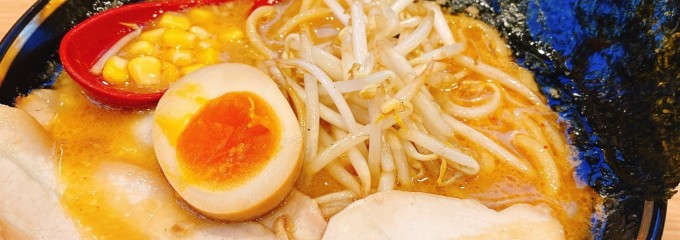 ラーメン 大志軒 利府店