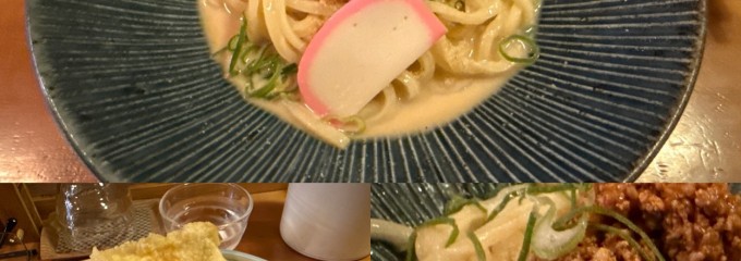 うどん屋こはく