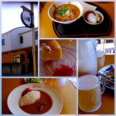 山麓 本店 袖ヶ浦 木更津 君津 富津 木更津 ダイニングバー 山麓 本店 袖ヶ浦 木更津 君津 富津 木更津 ダイニングバー