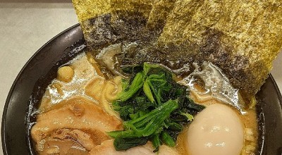 横浜家系ラーメン武骨家 溝口店 武蔵溝ノ口駅 ラーメン