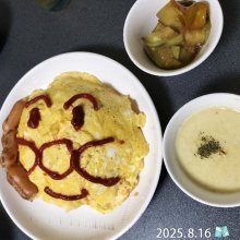 mikyann39さんの写真