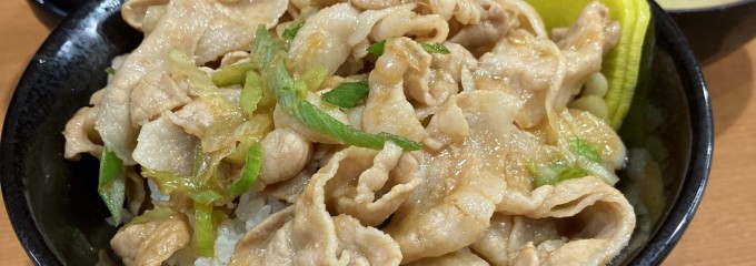 伝説のすた丼屋 調布店