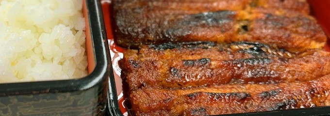 かねぶん 新安城店