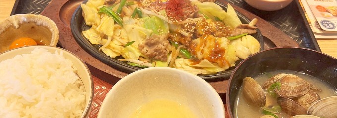 大戸屋ごはん処 知寄町店