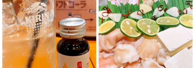 一福来 東武宇都宮百貨店SPICE店