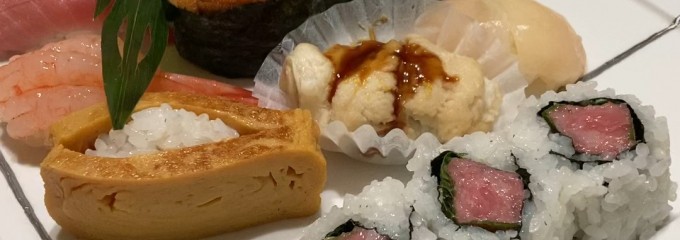森寿司