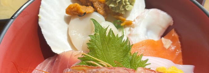 那珂湊おさかな市場