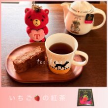 MAXmeronさんの写真