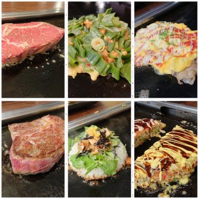 お好み焼本舗 多摩境店 多摩 府中 立川 八王子 多摩境 お好み焼き お好み焼本舗 多摩境店 多摩 府中 立川 八王子 多摩境 お好み焼き