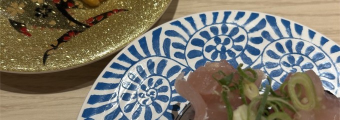 大起水産 回転寿司 なノにわ店