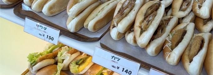 丸栄ベーカリー 中央店