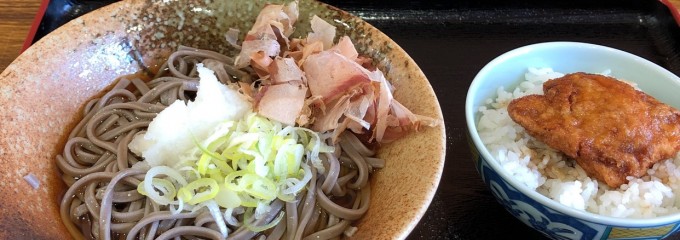 永平寺温泉禅の里 食堂