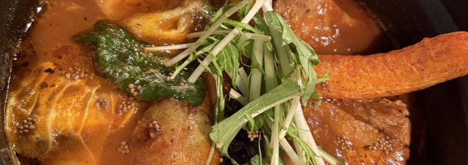 Casual Dining BAR KiTi