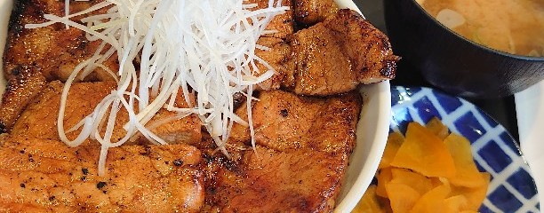 なまらうまいっしょ 平塚駅北口店