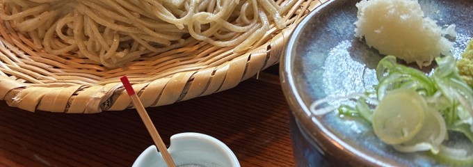よつかど