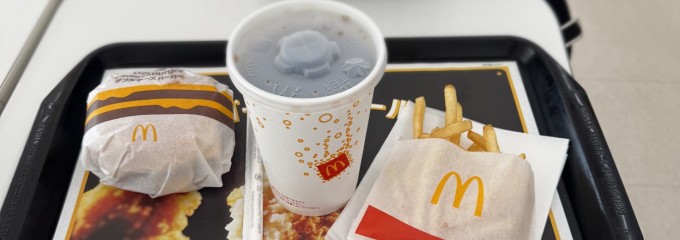 ベイシア高萩モール店