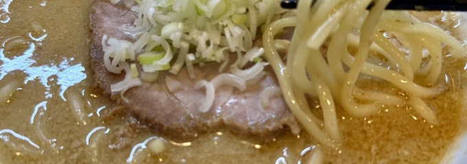 麺屋 むどう
