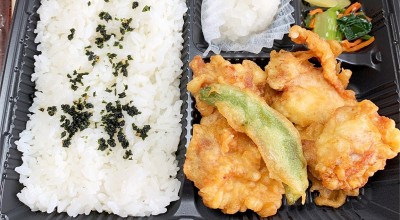 ほっともっと東中間店 弁当 おにぎり