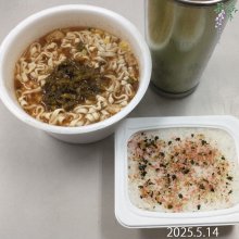 mauriaさんの写真