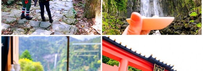 熊野那智大社 (Kumano Nachi-taisha Shrine)