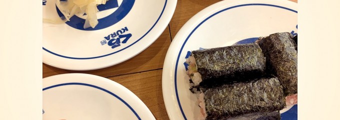 くら寿司 横浜上永谷店