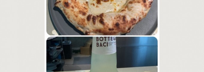400℃ PIZZA TOKYO (KAGURAZAKA)