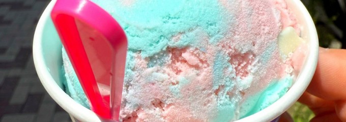 サーティワンアイスクリーム 中目黒店